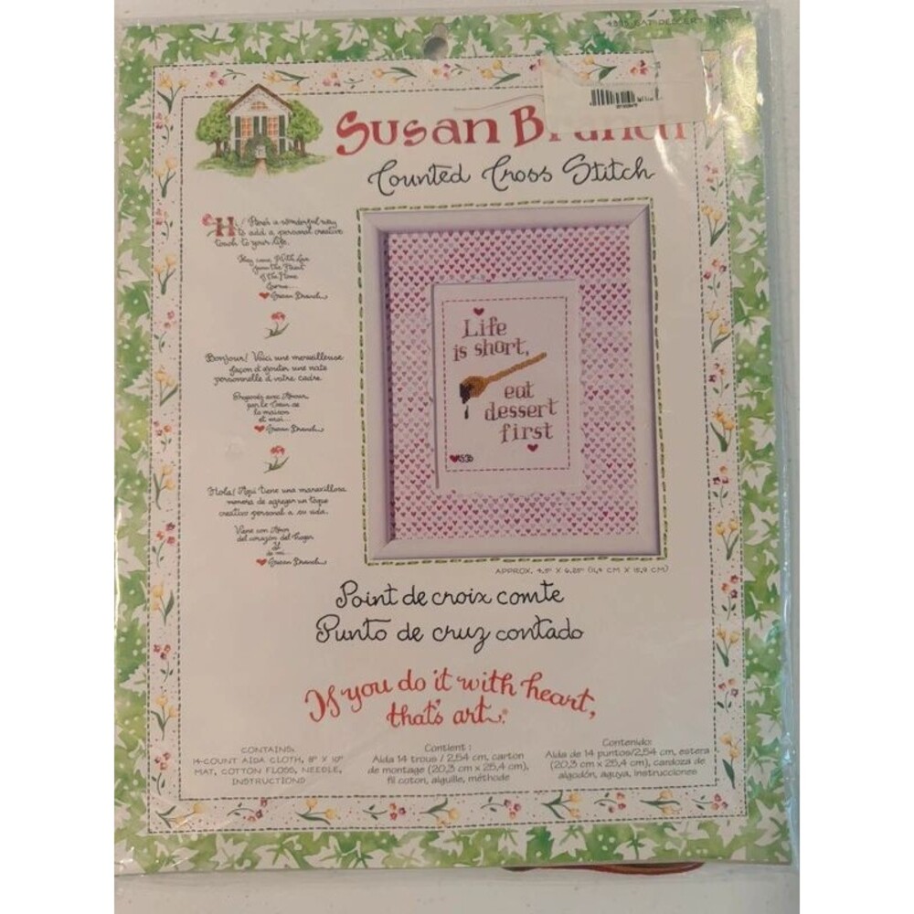 Bucilla Susan Branch “Eat Dessert First” Counted Cross Stitch Kit- NEW